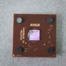 Top_of_CPU
